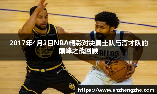 BB贝博ballbet登录人口