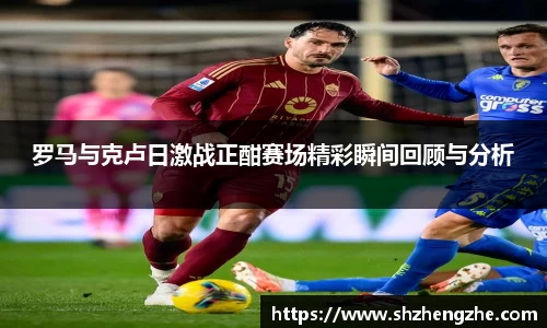 BB贝博ballbet官网