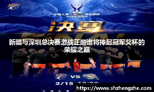 BB贝博ballbet登录人口